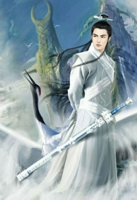 吞沒九天