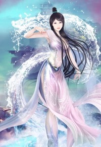 凡夢仙